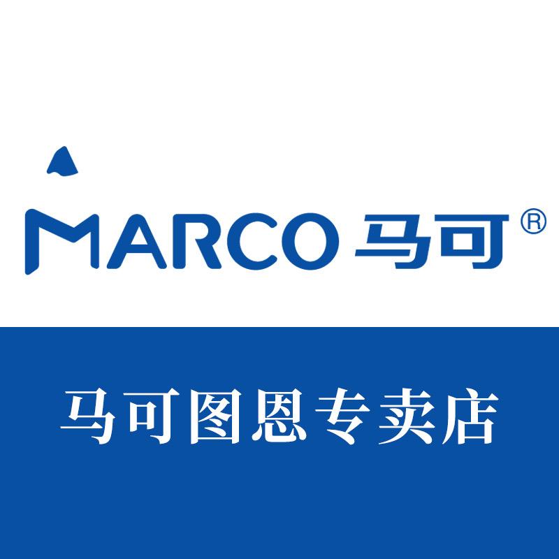 马可图恩专卖店