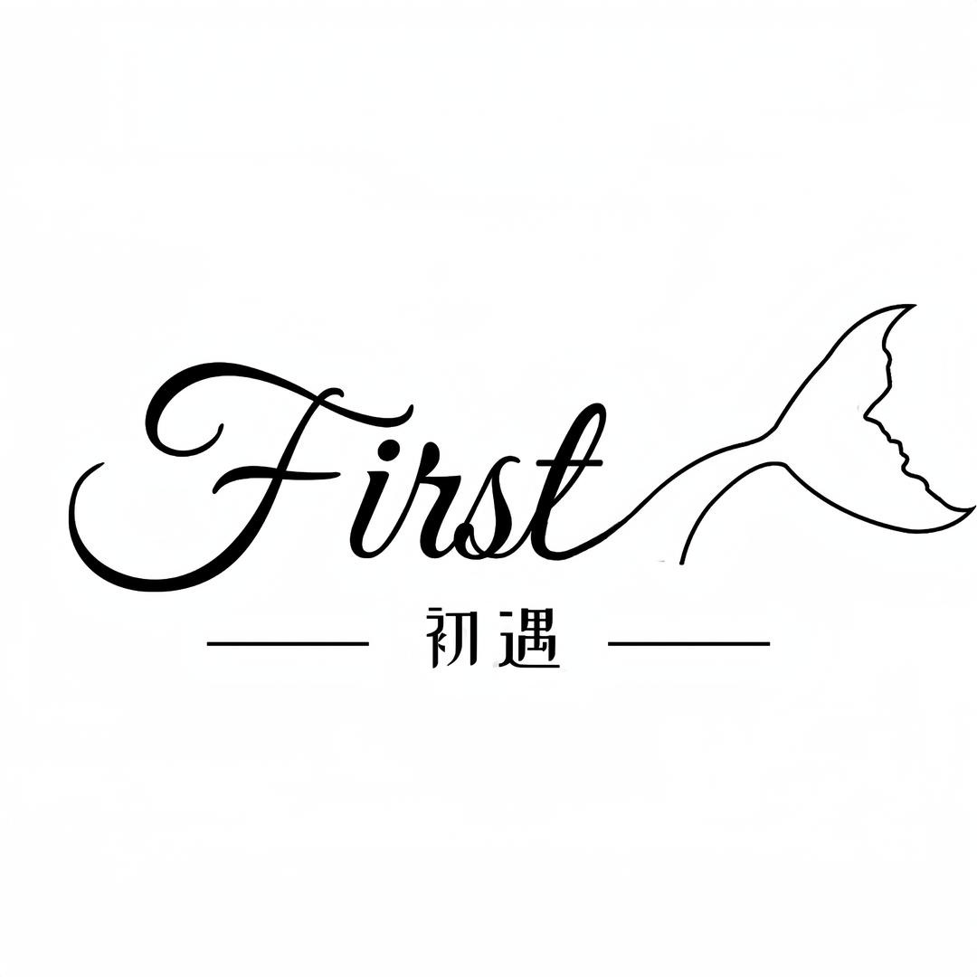 First原创饰品设计
