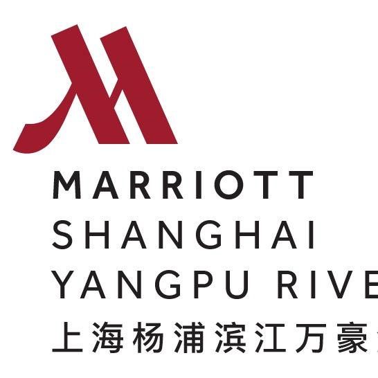 上海杨浦滨江万豪酒店