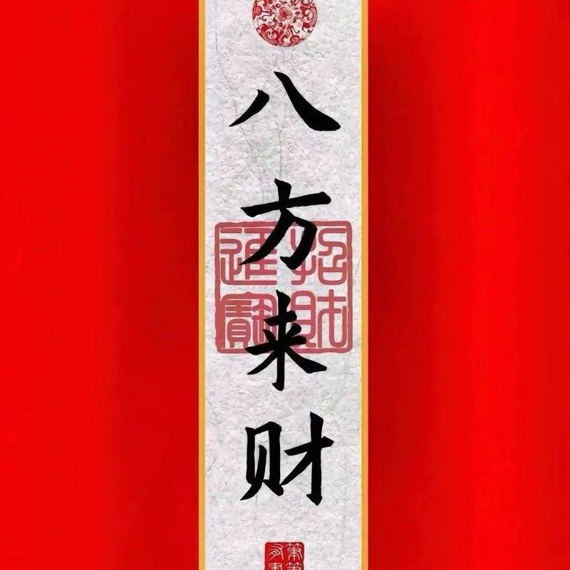 娟姐卤味教学（五香卤/鸭货）