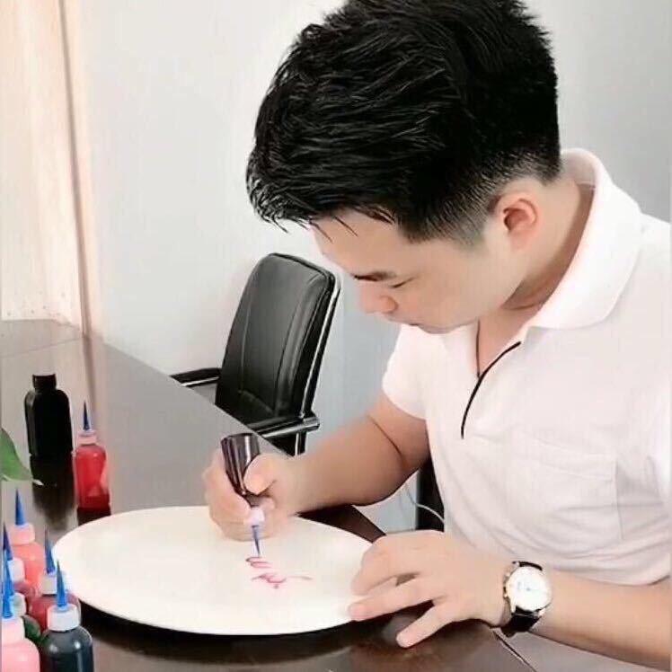 马志