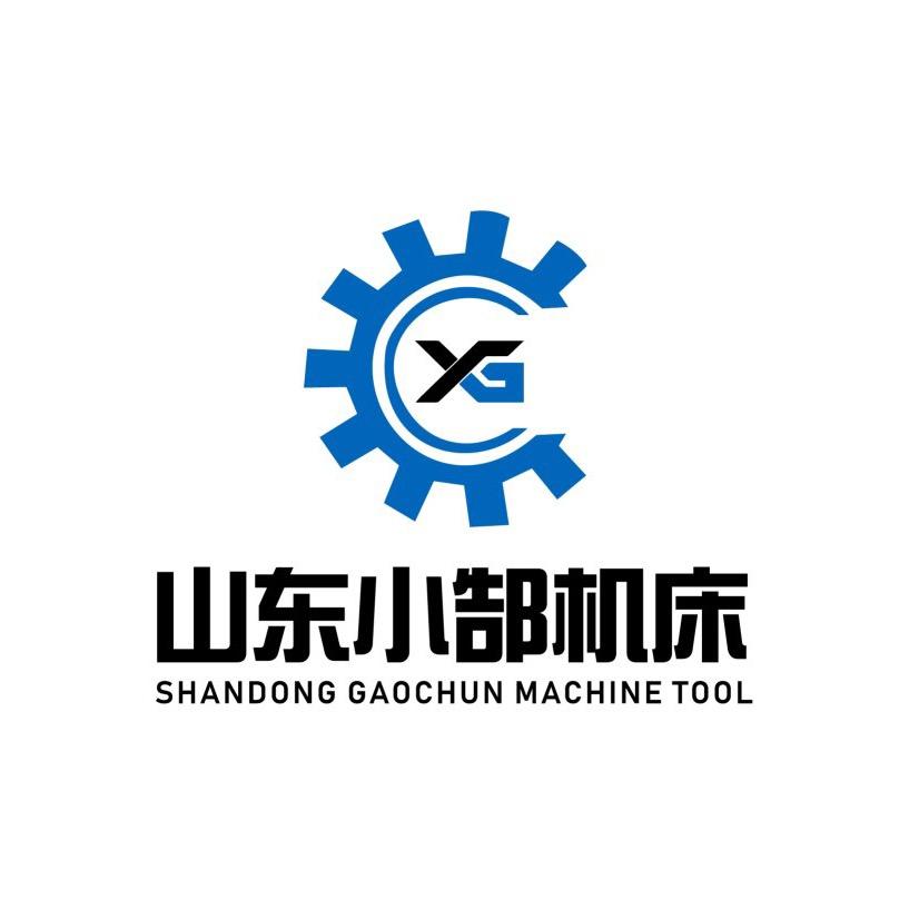 (山东)小郜机床