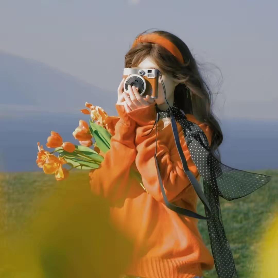 悠悠.甄选