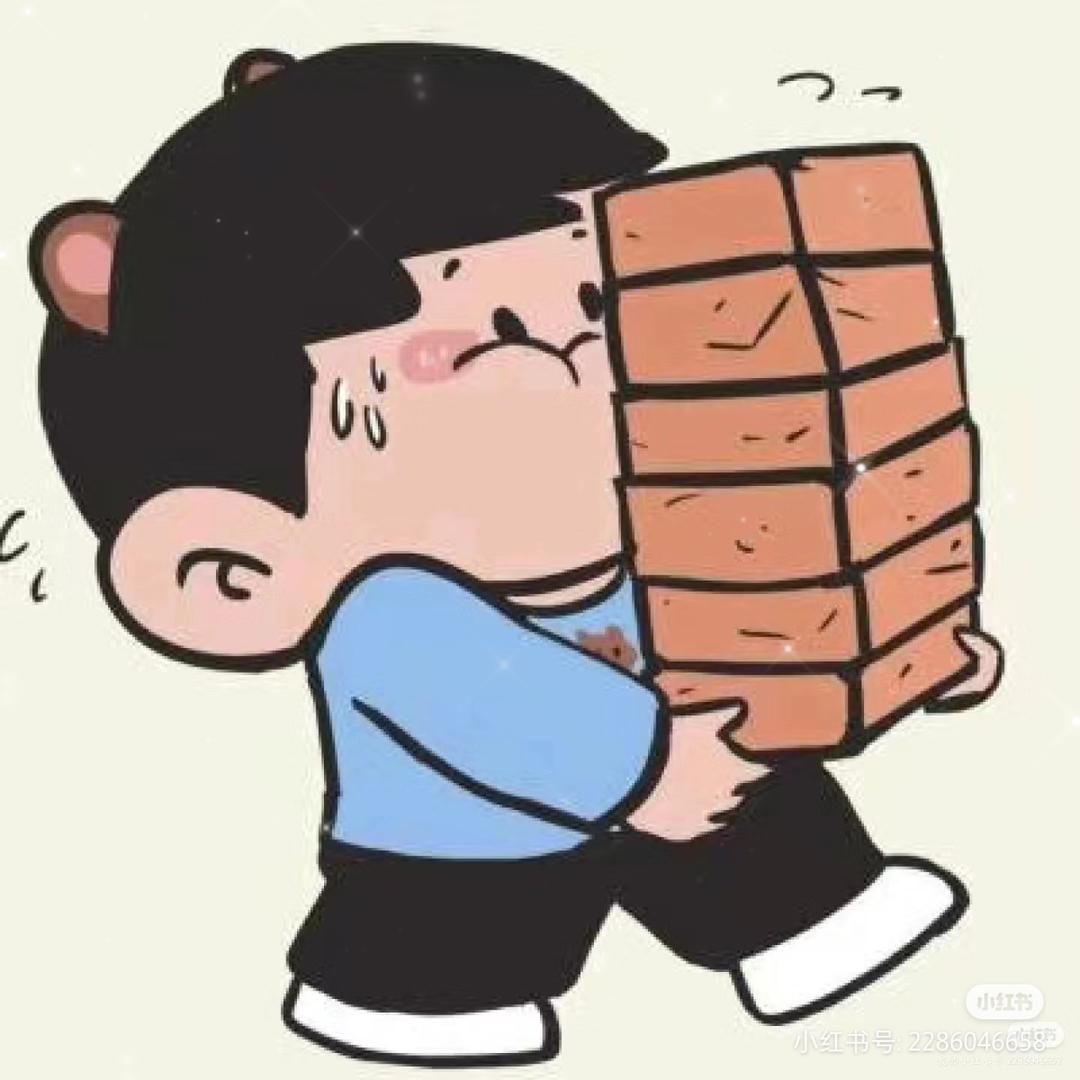 80后在日本