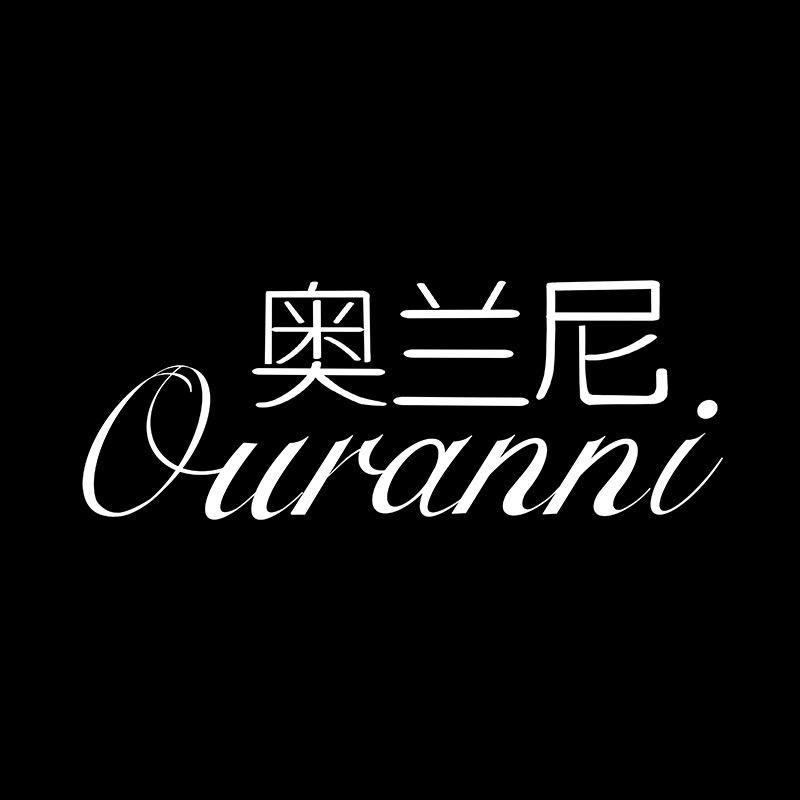 奥兰尼香薰