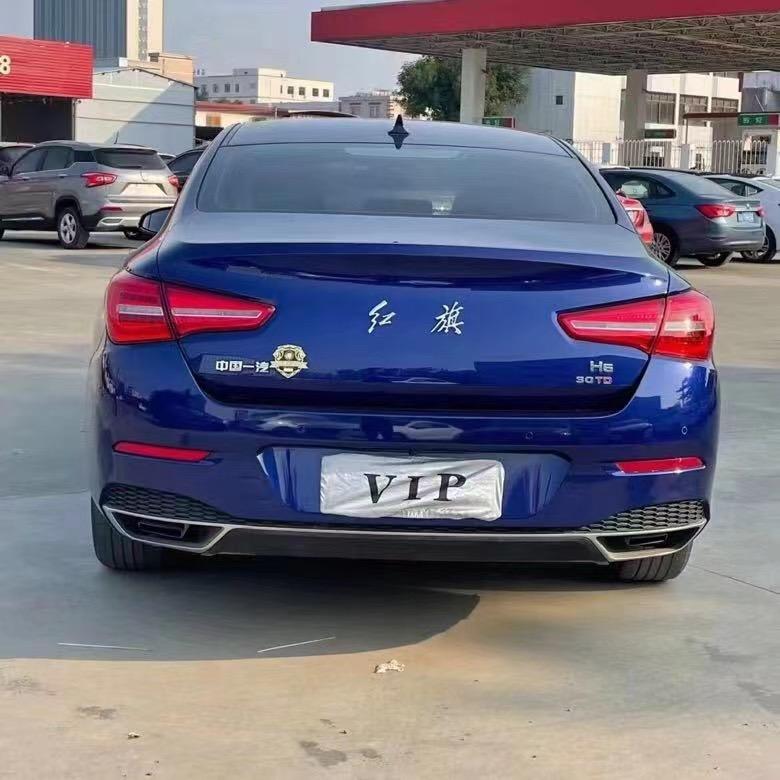 阿成哥