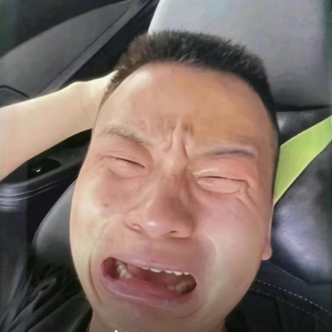 猪事顺利🐷收购