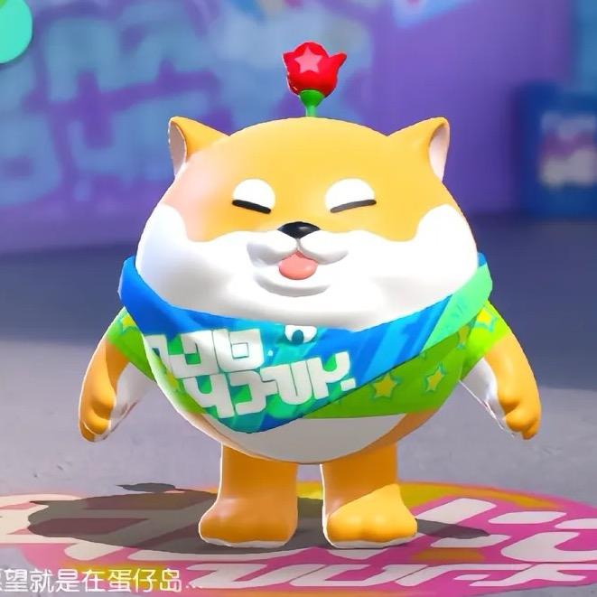 狗蛋阿田百货