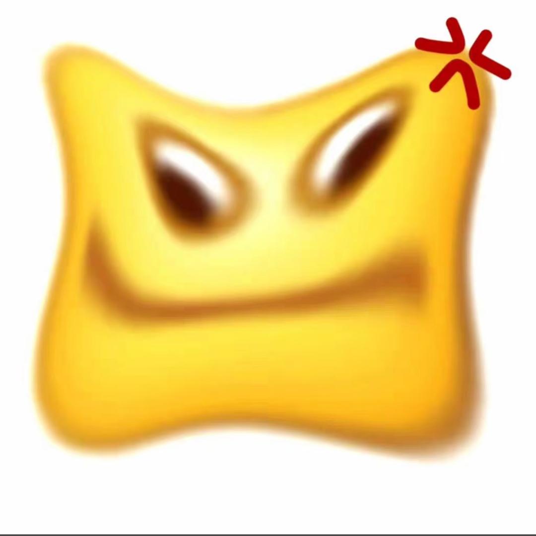我没惹你吧