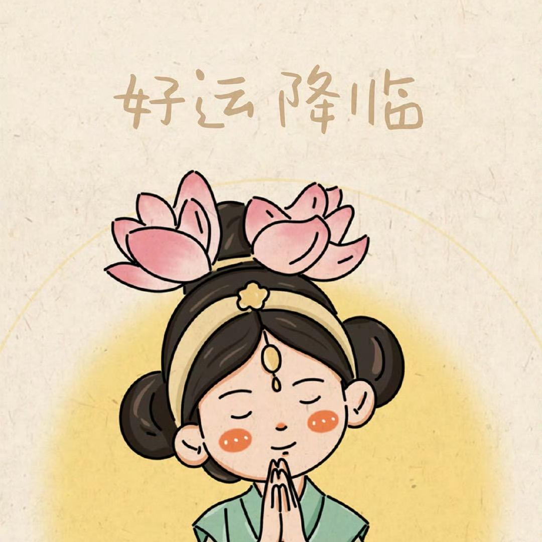 婵婵不馋