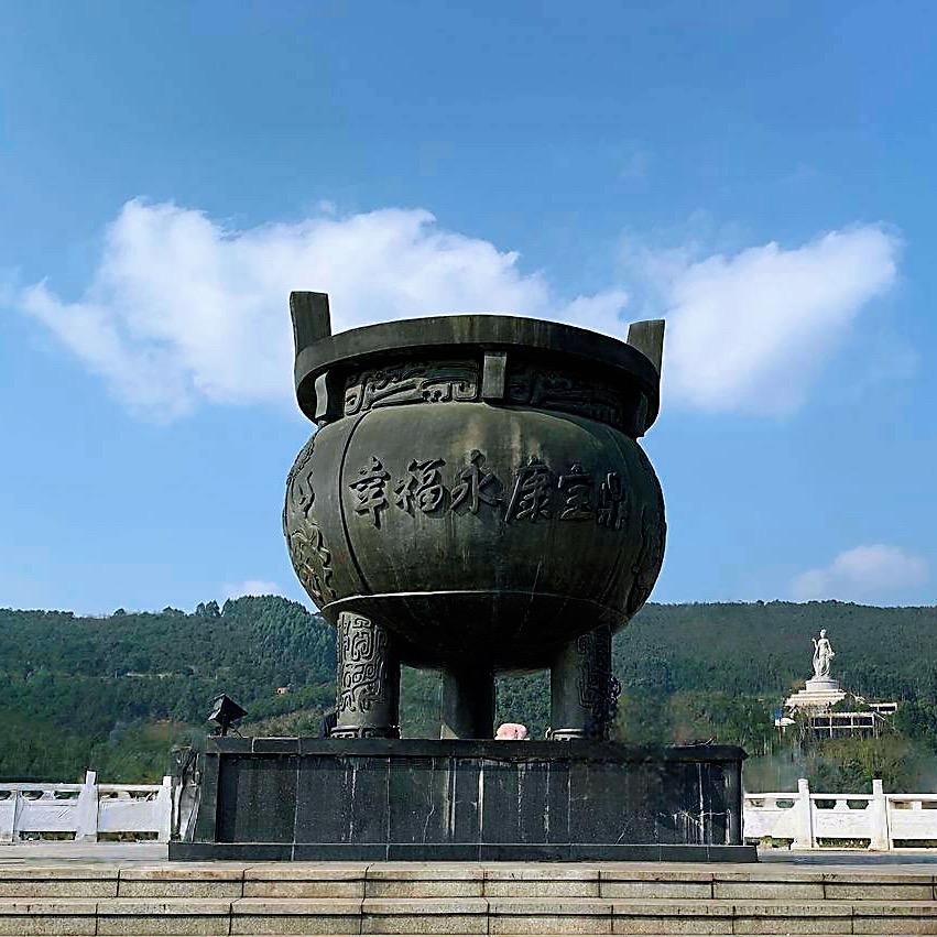 旧时光丿失心蛊