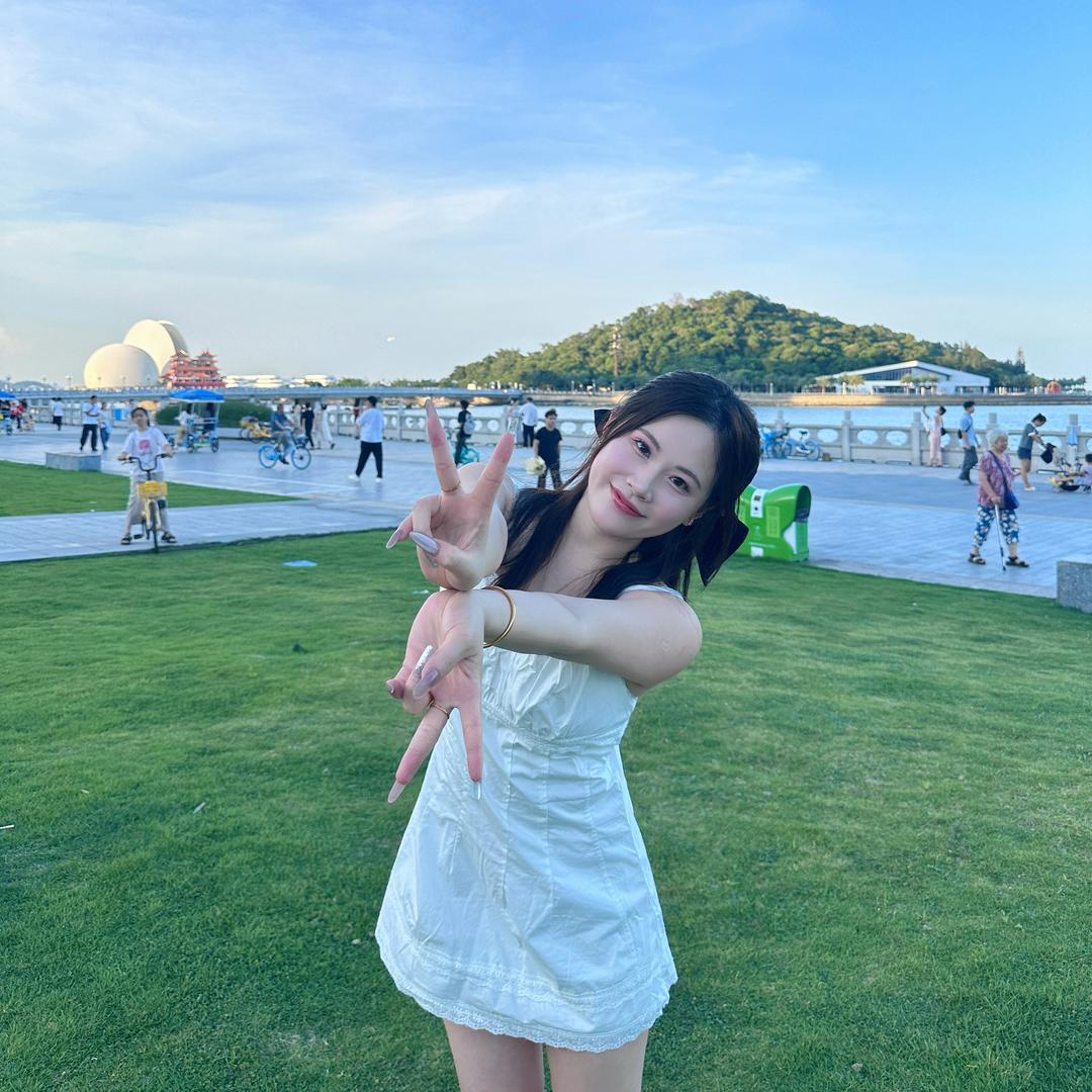 瑶