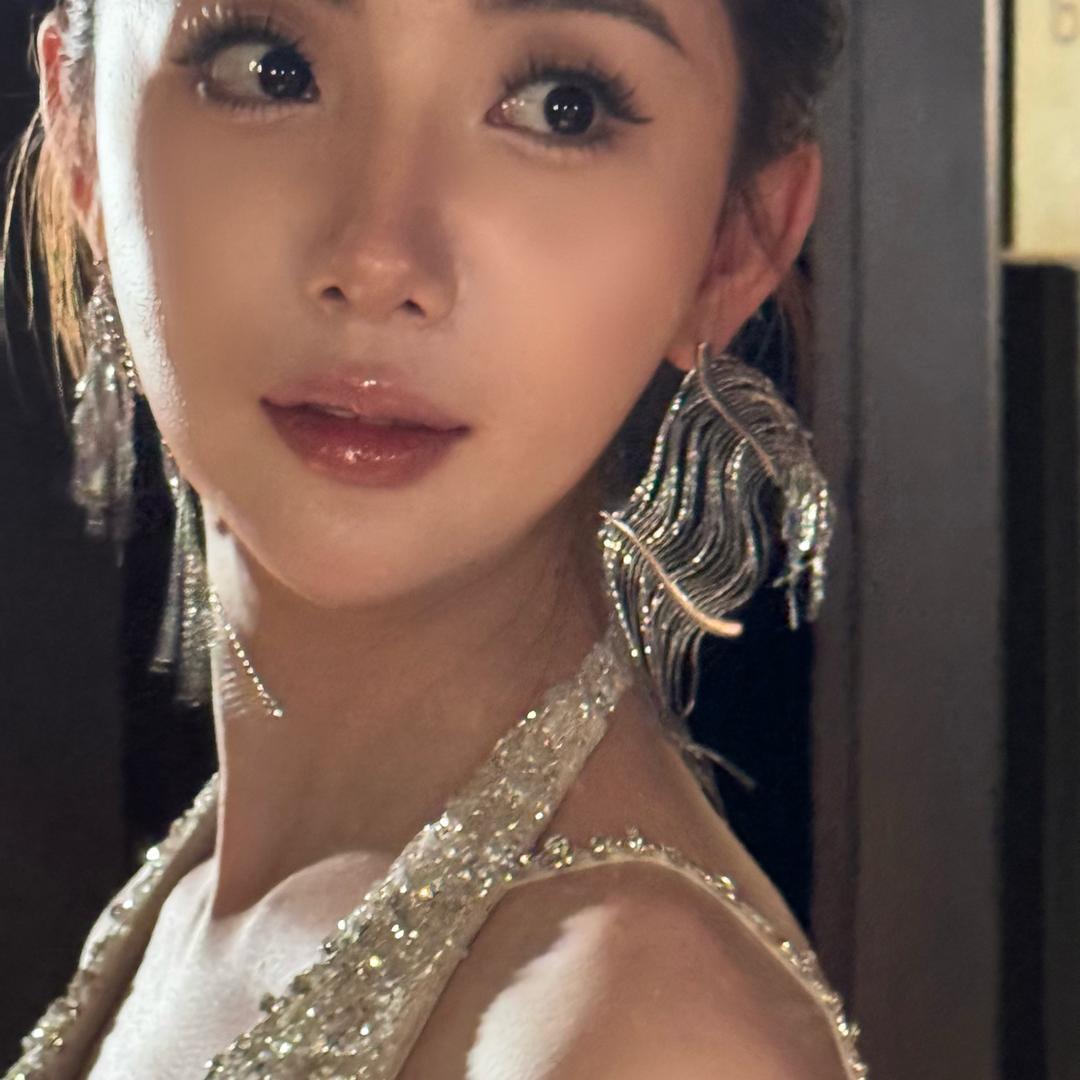 WENJING