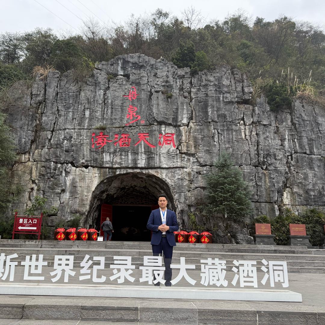 三味江湖老莫