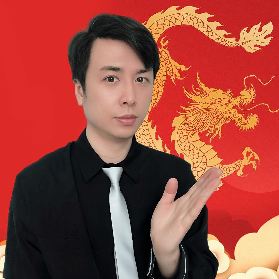 神荣哥哥