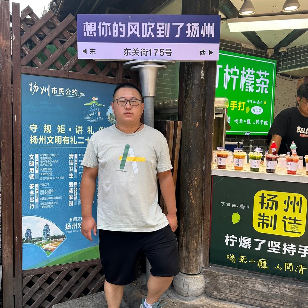 六合小王看房