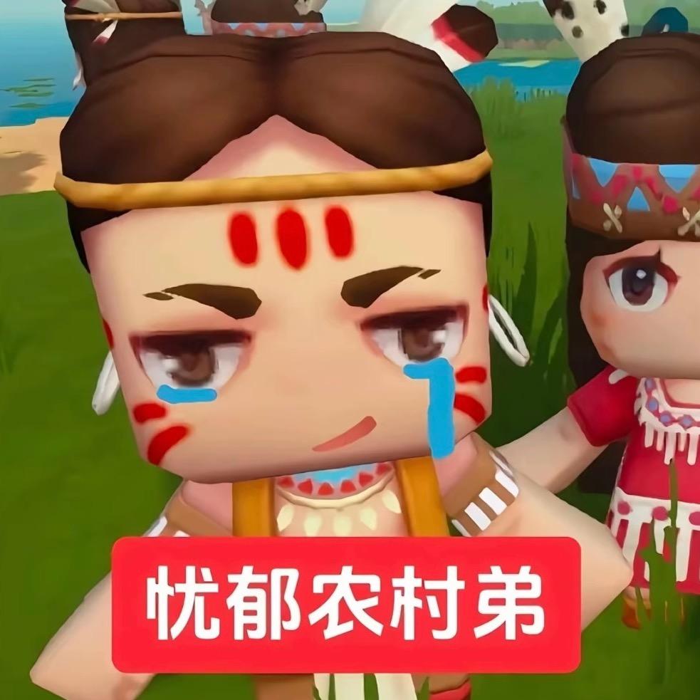 心平能愈三千疾.