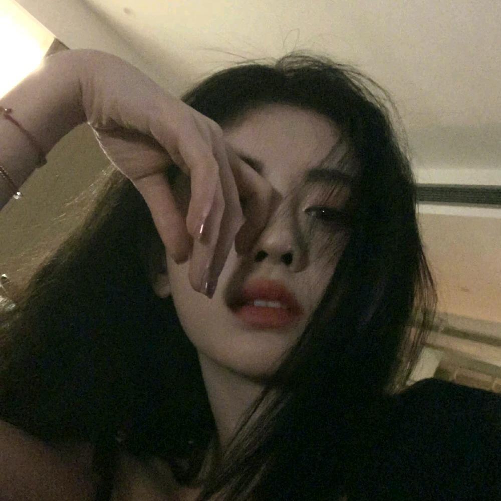 她说