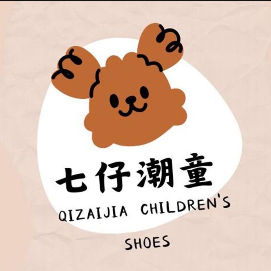 七仔潮童