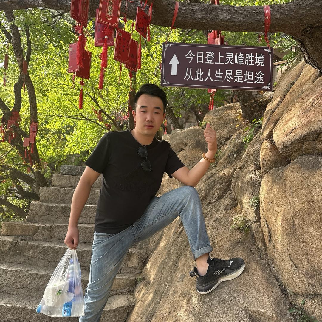 李家大少