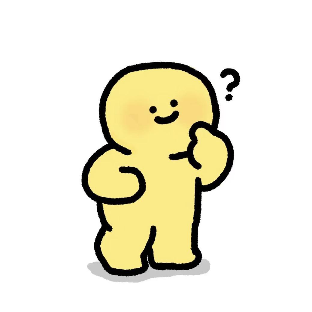 今天比昨天困