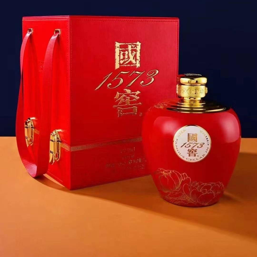 天津众尚酒业有限公司