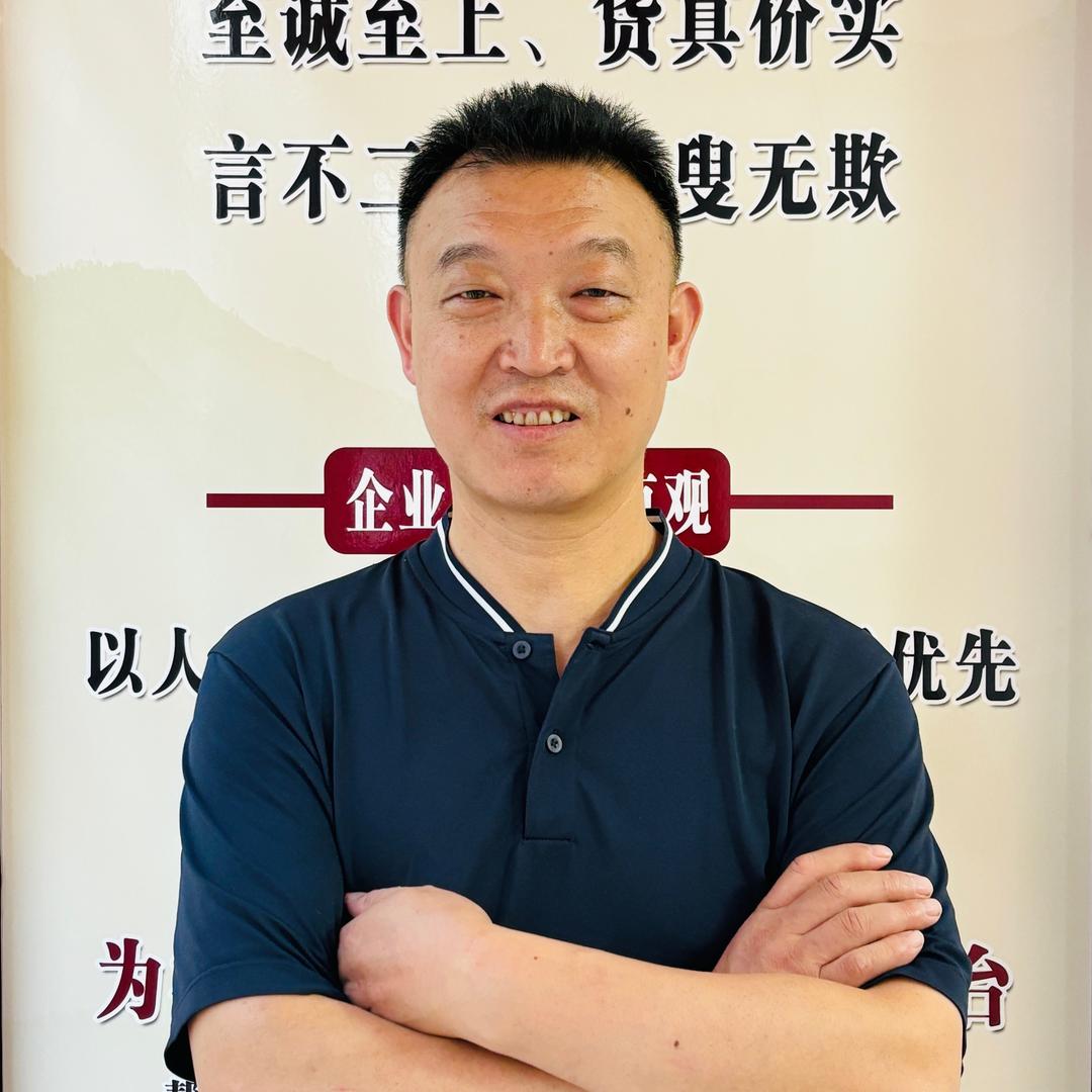 （专业木香三十年）川益堂木香大货平台