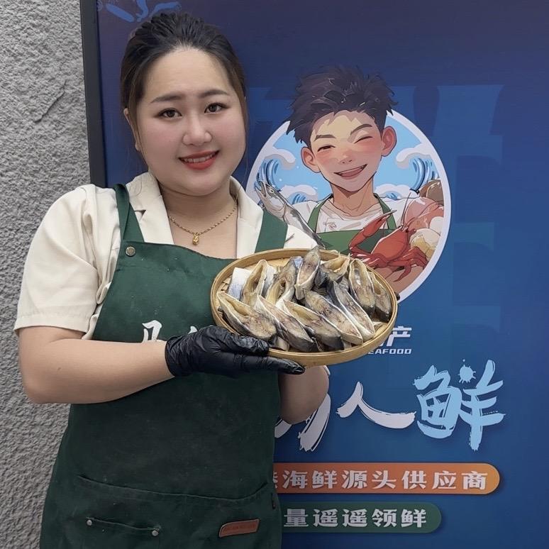 兜兜博民之家（马鲛仔）