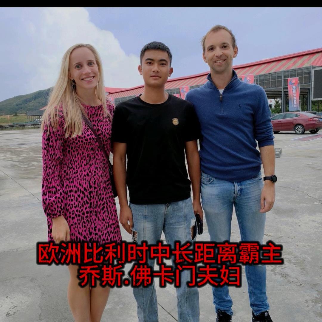 银锋展翅鸽苑