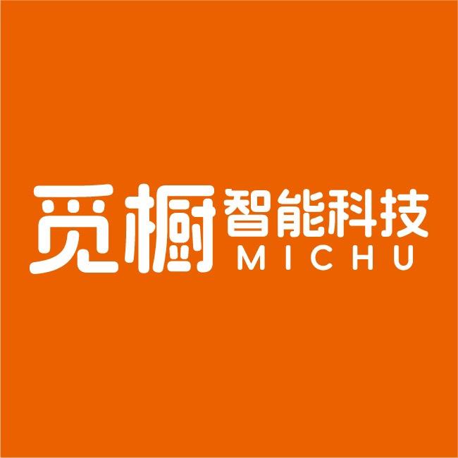 觅橱自动售货机