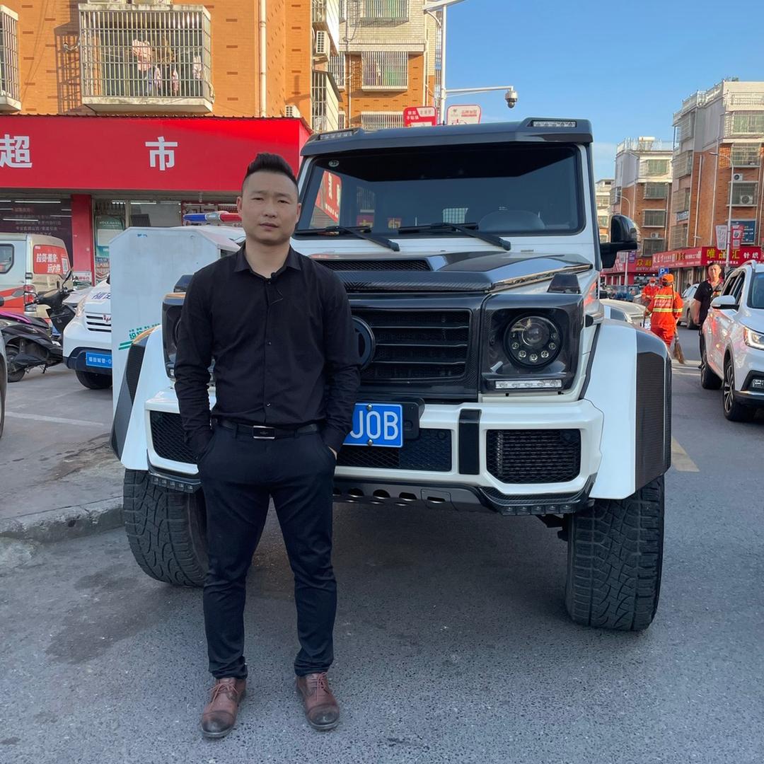 义乌磊哥日用百货商行