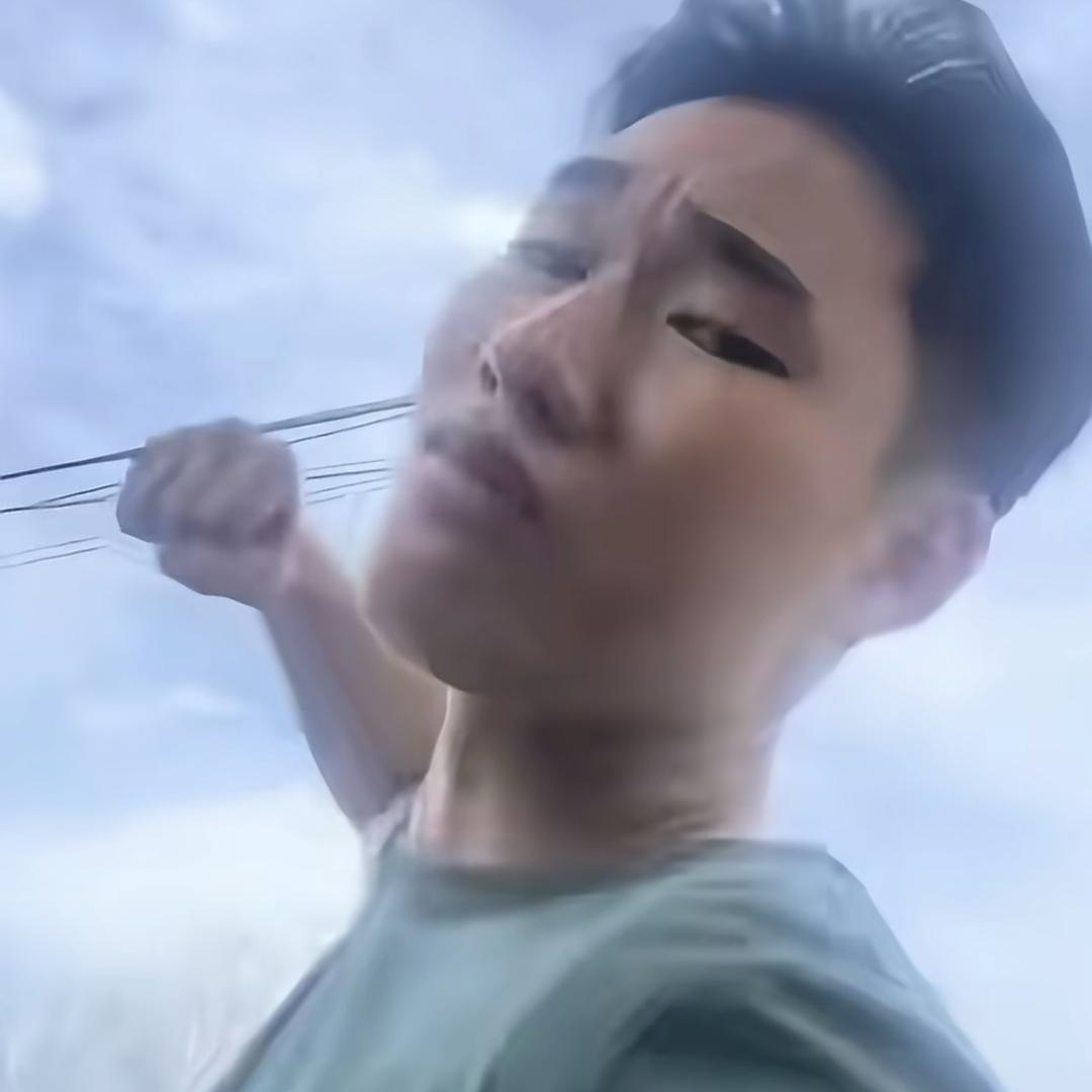 王椭（抽过芙蓉王版）