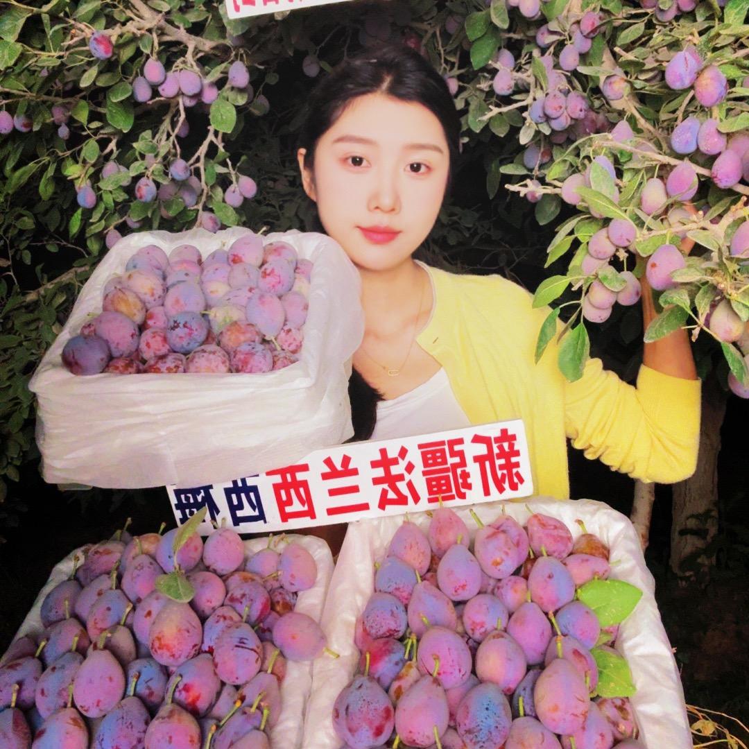 果子妹新疆克伦生