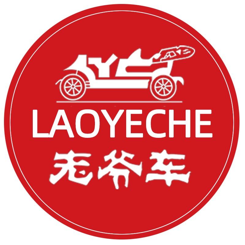 老爷车维踏男鞋