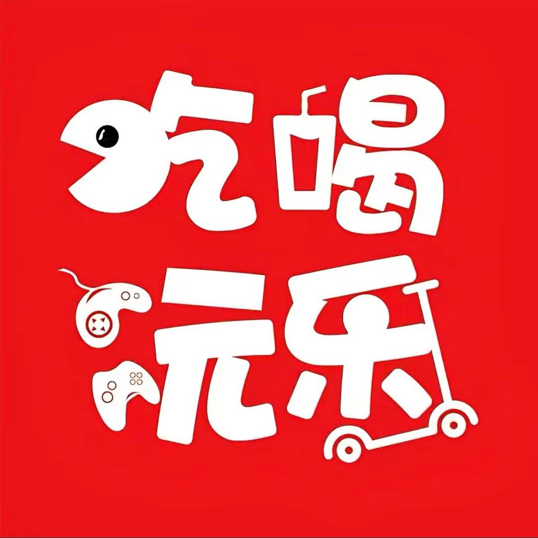 临沂晓硕
