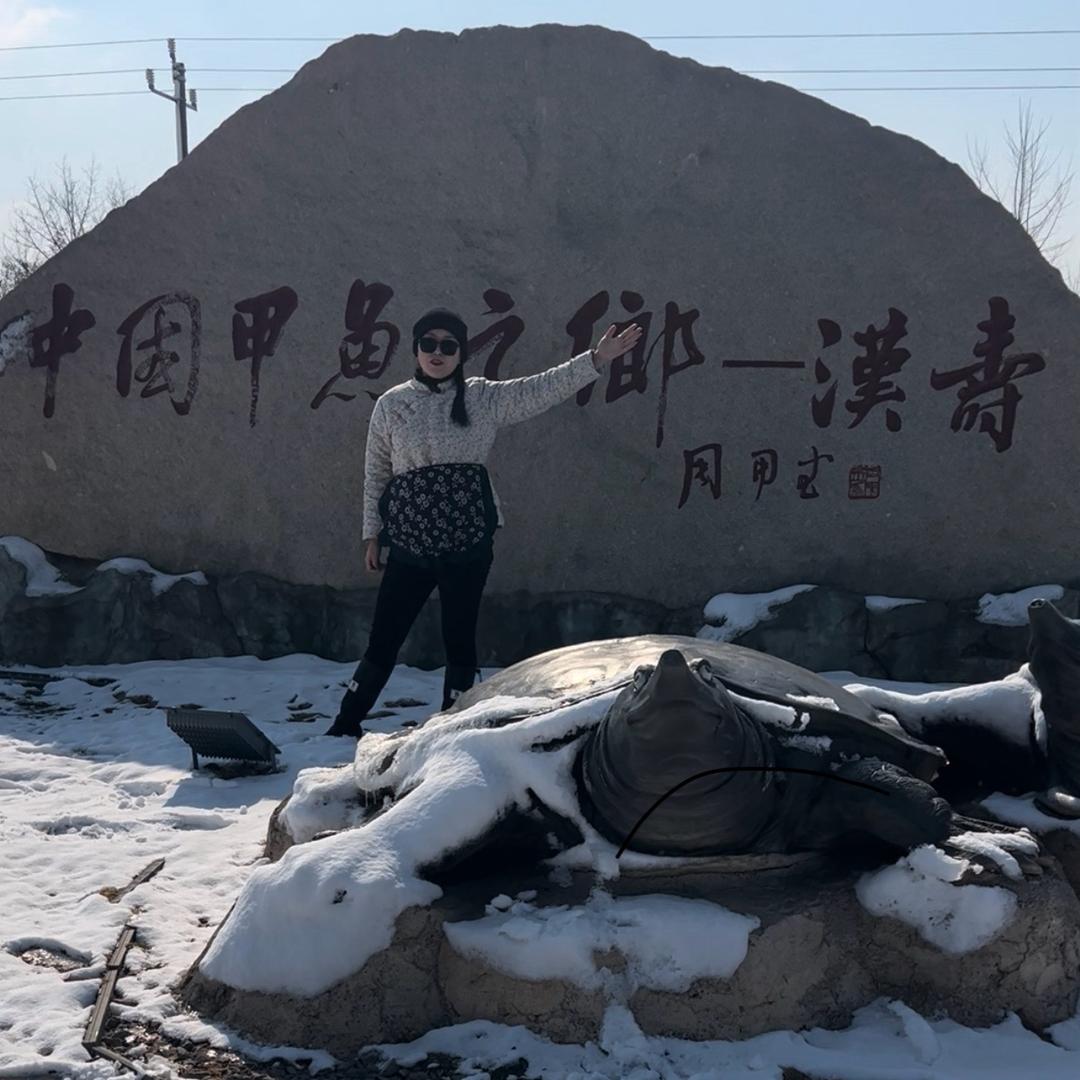 甲鱼姐姐