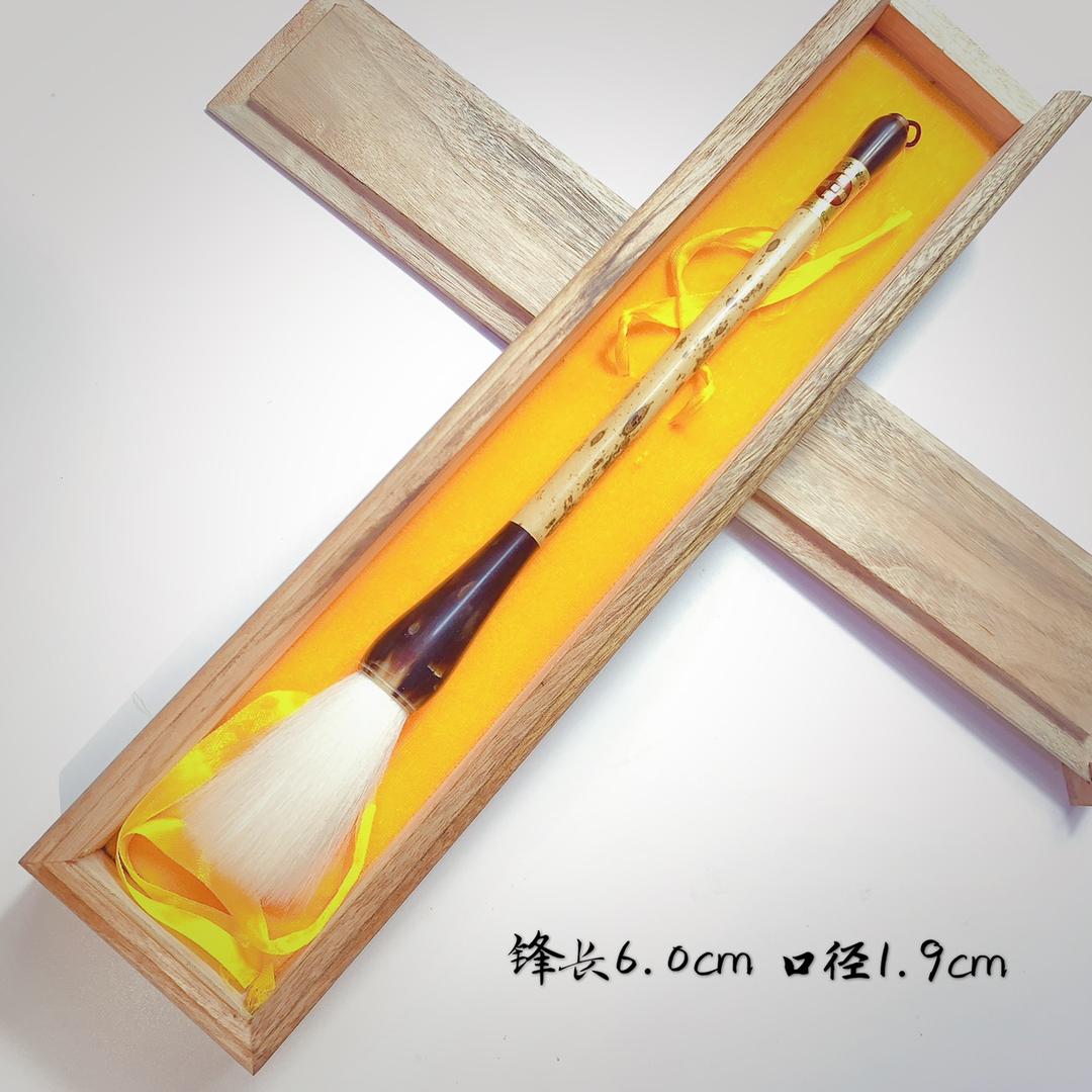 华夏兰亭笔庄（品质文房）