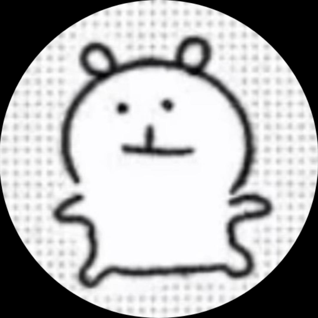 薯