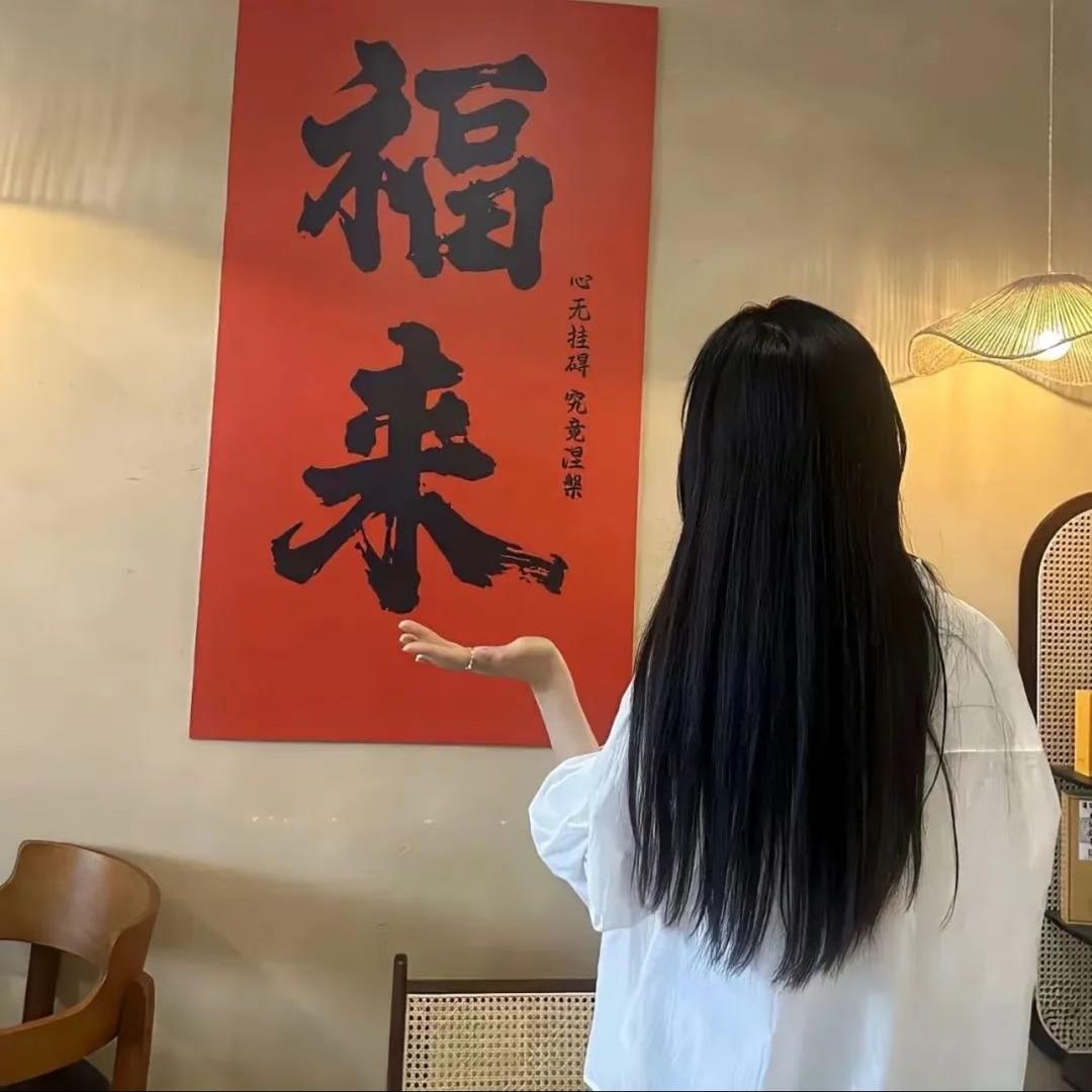 金灿灿nice