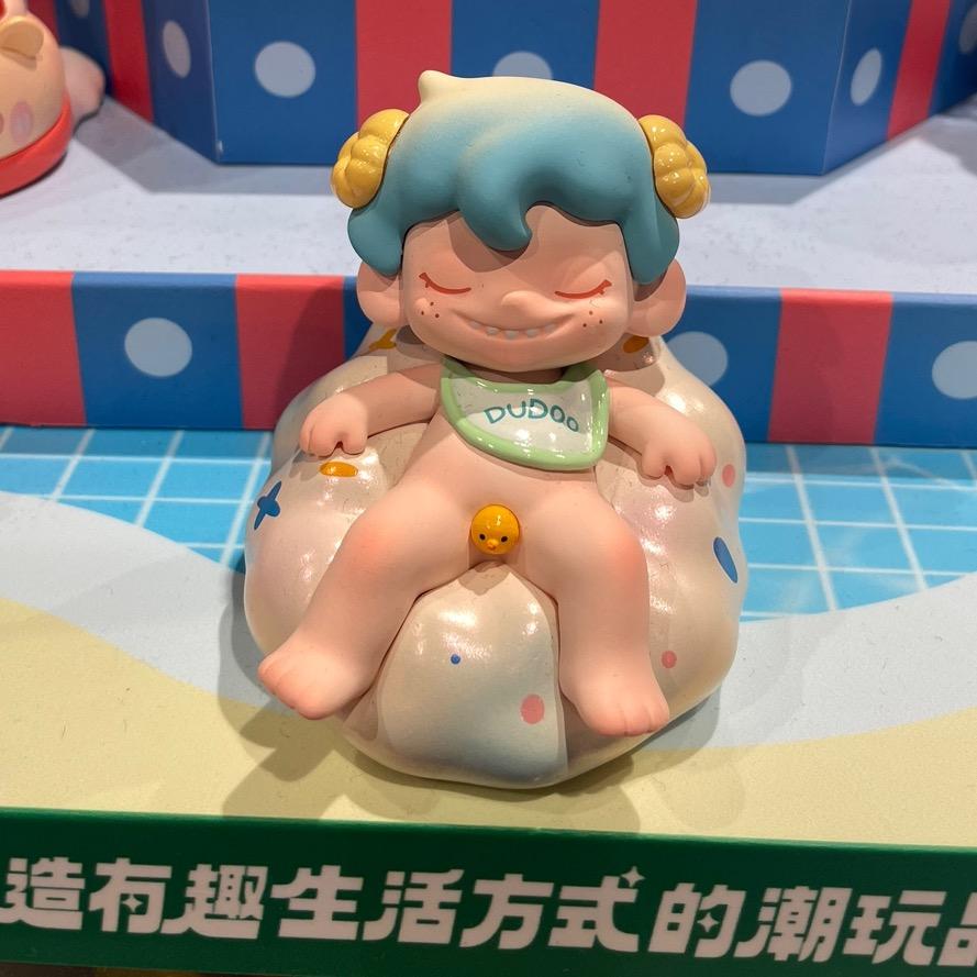 六六大顺利
