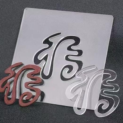 数字心理学成长疗愈