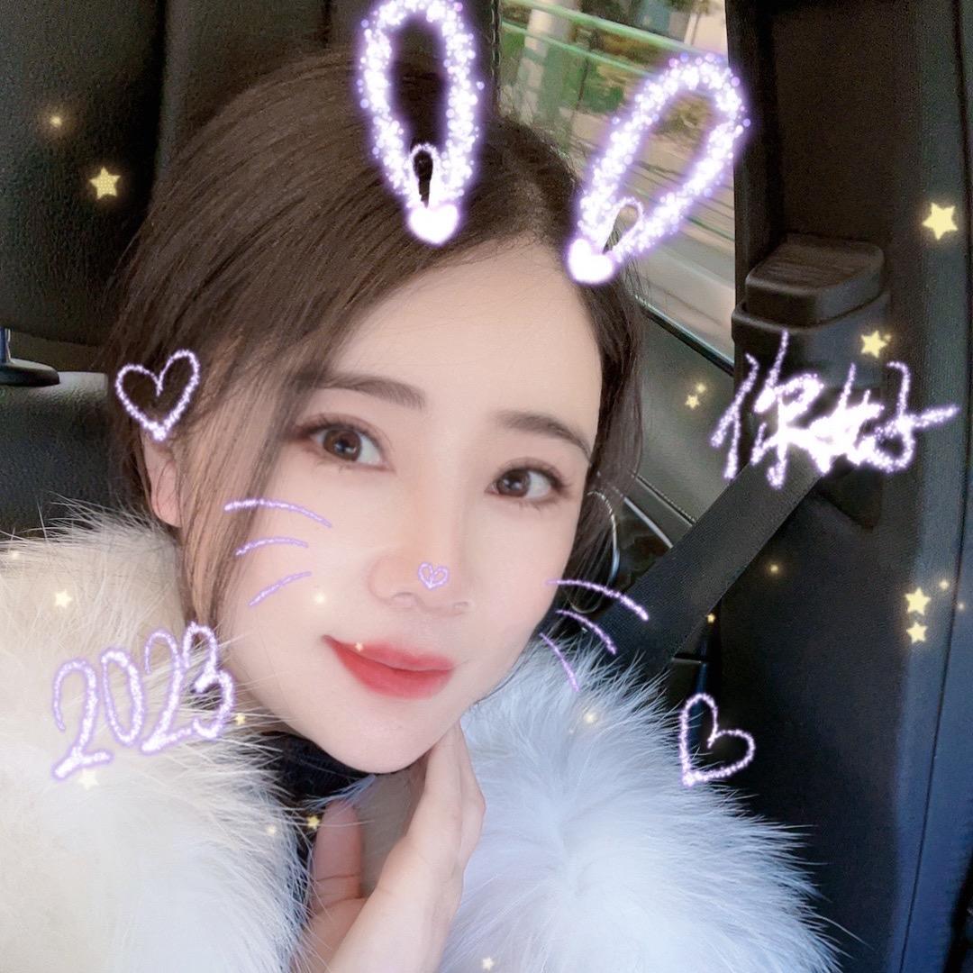 常七七串串