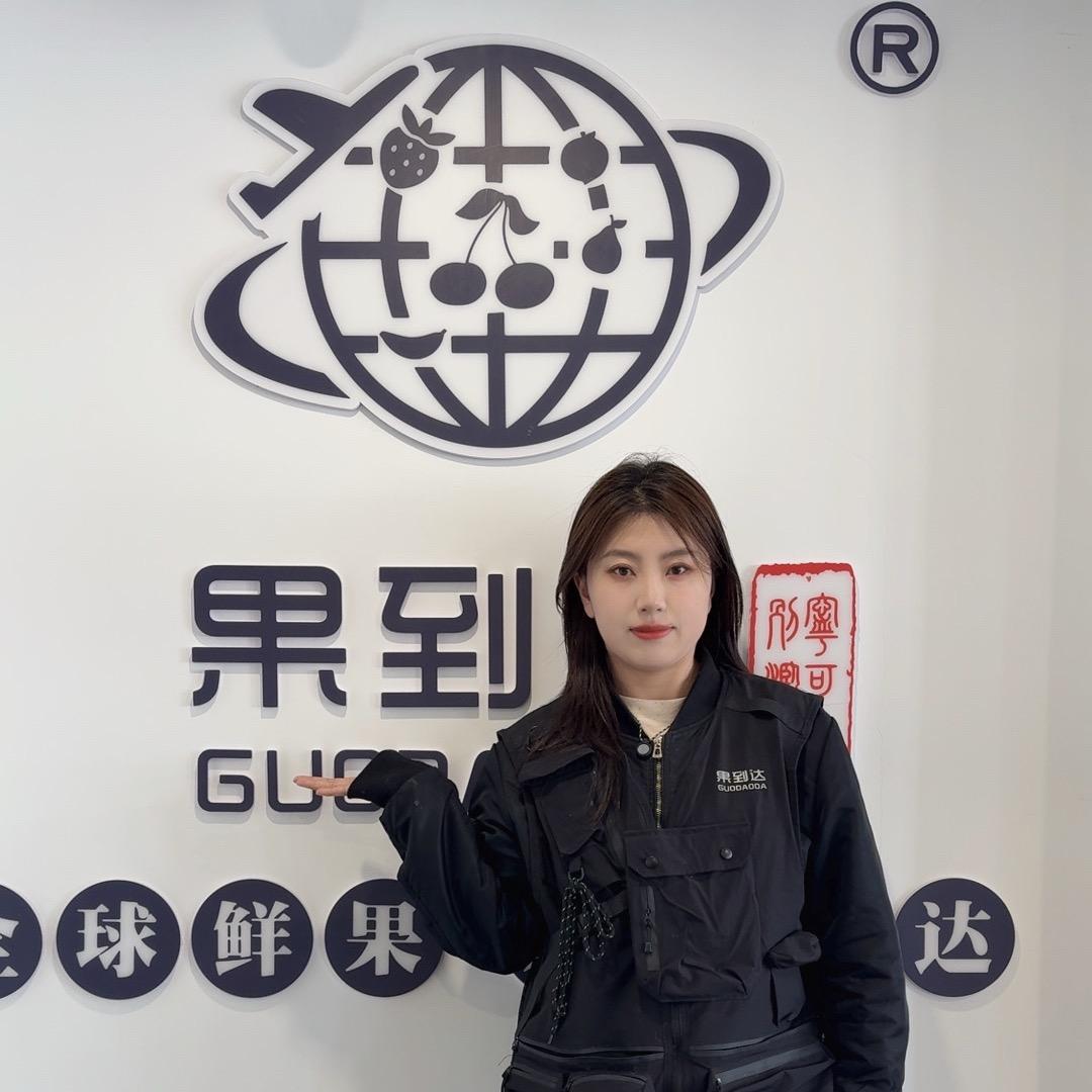【果到达】八家子小满