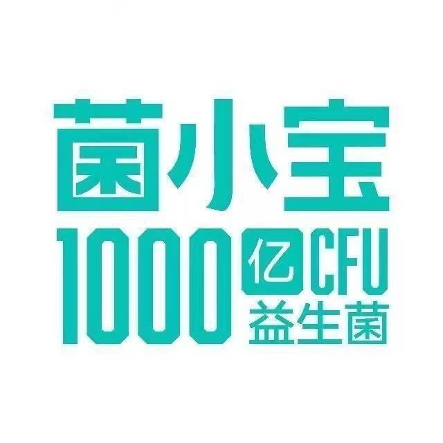 爱财爱己