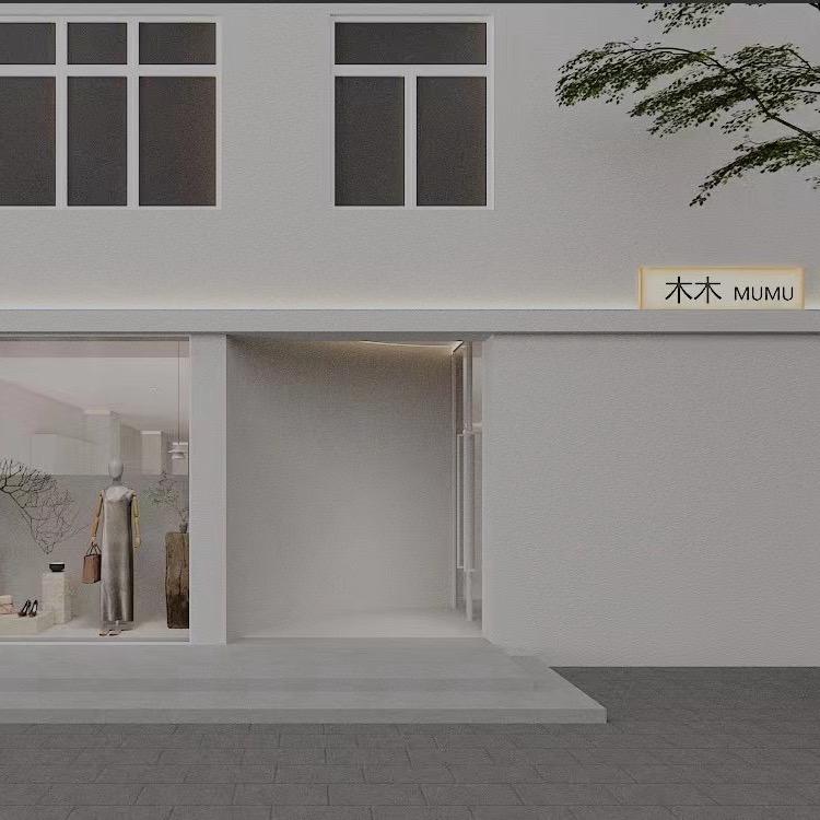 木木集合店（每天直播）