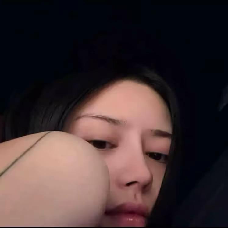 不乖