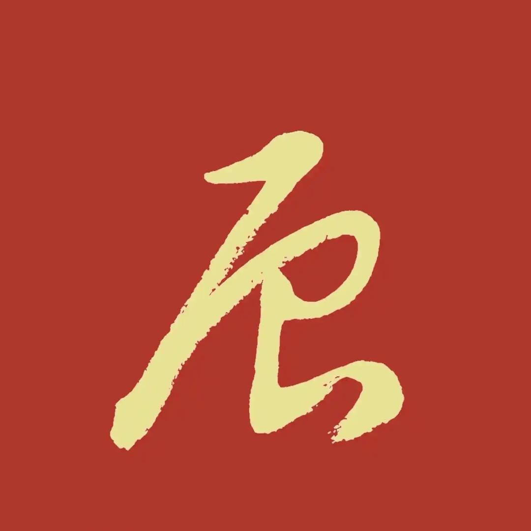 🎶鲁军辰ᴸᴶᶜ