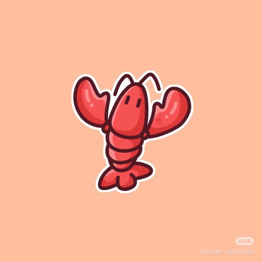 诗诗lobster_