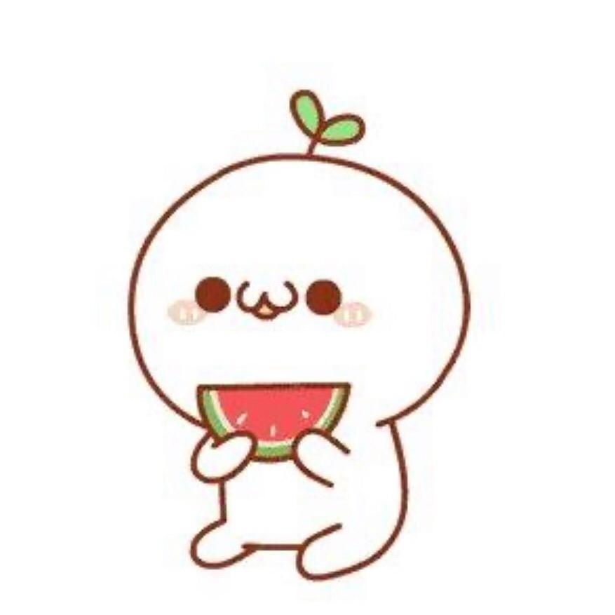 么么哒……
