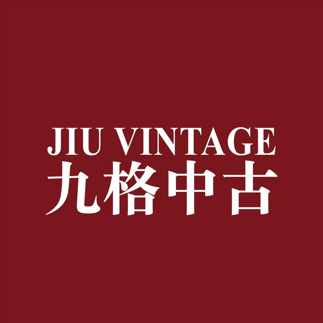 九格中古Jiu Vintage